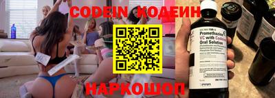 метадон Балашиха
