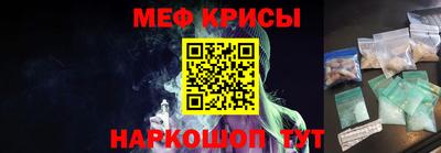 метадон Балашиха