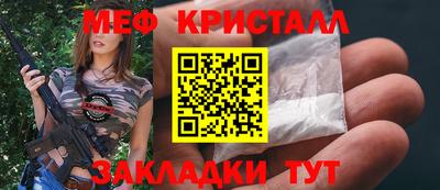 метадон Балашиха