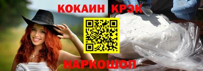 метадон Балашиха