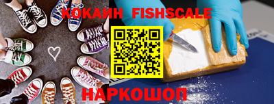 метадон Балашиха