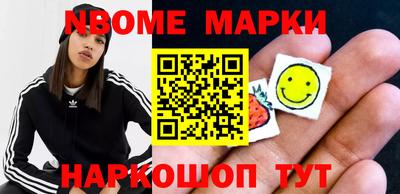 метадон Балашиха
