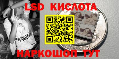 первитин Балаково