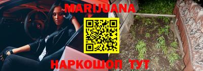метадон Балашиха