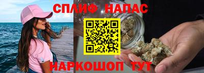 метадон Балашиха