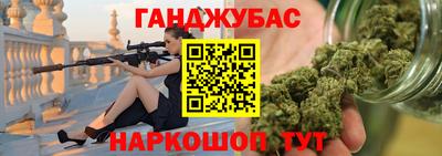 первитин Балаково