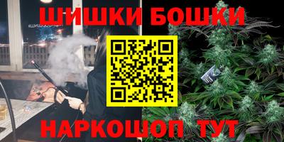 первитин Балаково