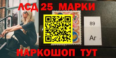 первитин Балаково