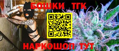 первитин Балаково