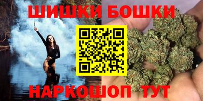 метадон Балашиха