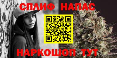 первитин Балаково