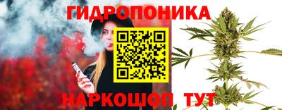 первитин Балаково