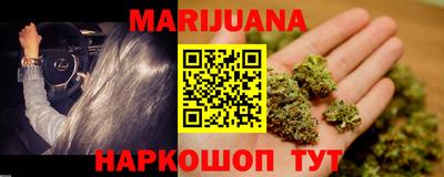 метадон Балашиха