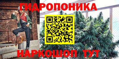 таблы Балахна