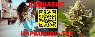 метадон Балашиха