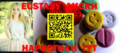первитин Балаково