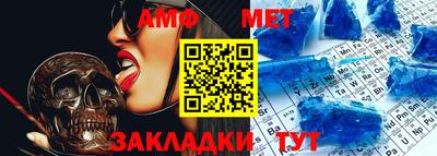 метадон Балашиха