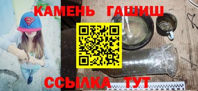 метадон Балашиха