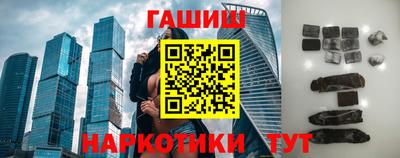 метадон Балашиха