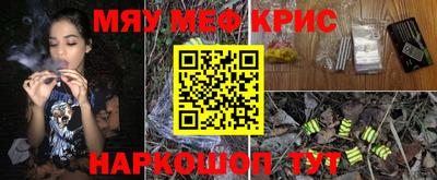 таблы Балахна