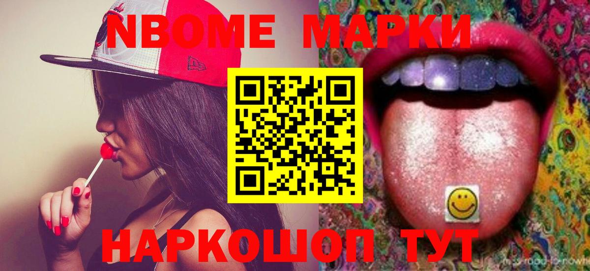 ЛСД экстази ecstasy  Лсд 25 экстази ecstasy  Вход с VPN  Ессентуки 